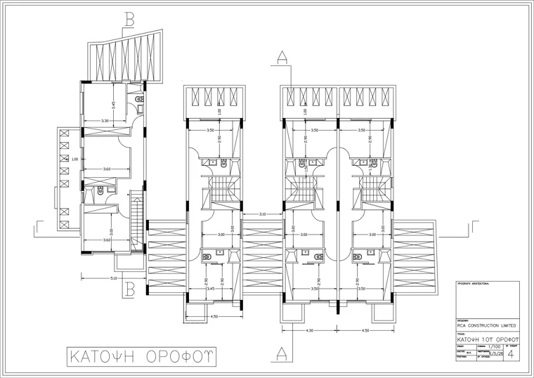 First floor plan of the Nestio 19 row
