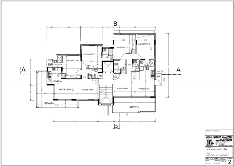 First floor plan, Novus by the Hill