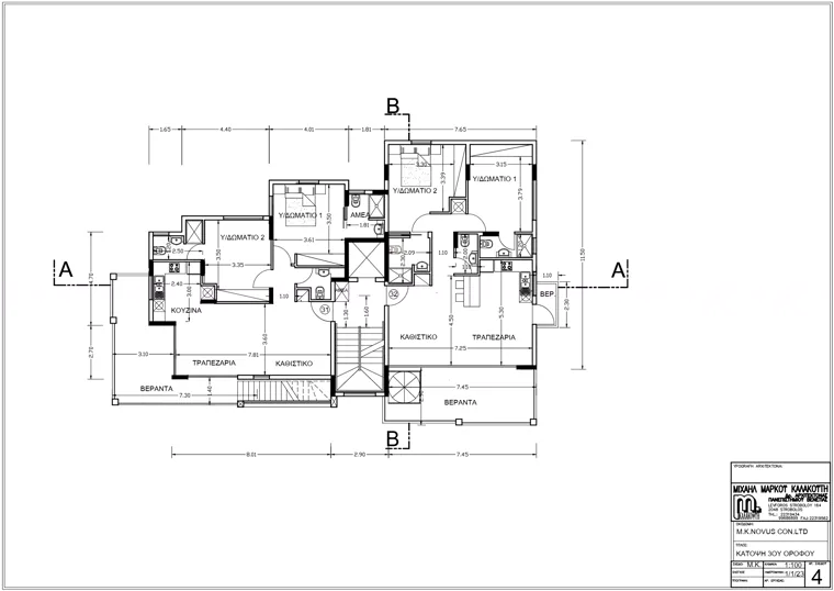 Third floor plan, Novus by the Hill